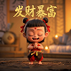 福彩3d万能四码怎么理解?举例说明了